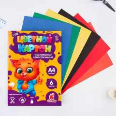 Картон цветной «Котик» - Фото 2