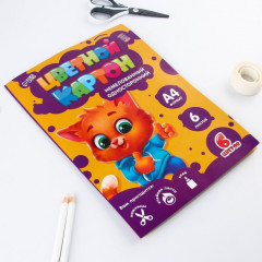 Картон цветной «Котик» - Фото 4