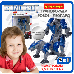 Трансформер 2 в 1 «Робот-леопард» - Фото 8