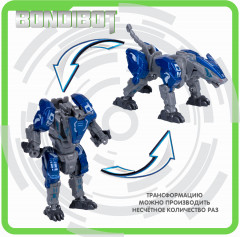 Трансформер 2 в 1 «Робот-леопард» - Фото 12