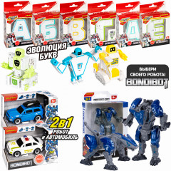 Трансформер 2 в 1 «Робот-леопард» - Фото 13