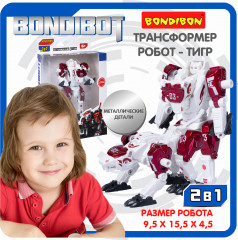 Трансформер 2 в 1 «Робот-белый тигр» - Фото 8