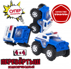 Джип-перевертыш «Полиция» - Фото 8