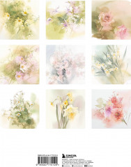 Цветы японской акварелью. Рисуем розы, тюльпаны, гортензии и сухоцветы - Фото 1