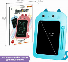 Планшет для рисования с жидкокристаллическим экраном «Котик» - Фото 10