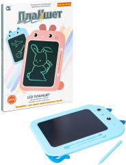 Планшет для рисования с жидкокристаллическим экраном «Котик» - Фото 13