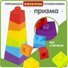 Пирамида без стержня «Призма» - Фото 6