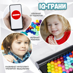 Игра настольная «IQ-Грани» - Фото 7