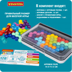 Игра настольная «IQ-Грани» - Фото 9