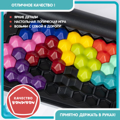 Игра настольная «IQ-Грани» - Фото 10