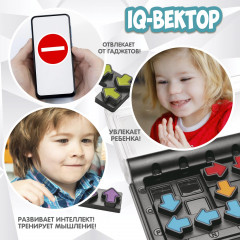 Игра настольная «IQ-Вектор» - Фото 6