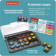 Игра настольная «IQ-Вектор» - Фото 8