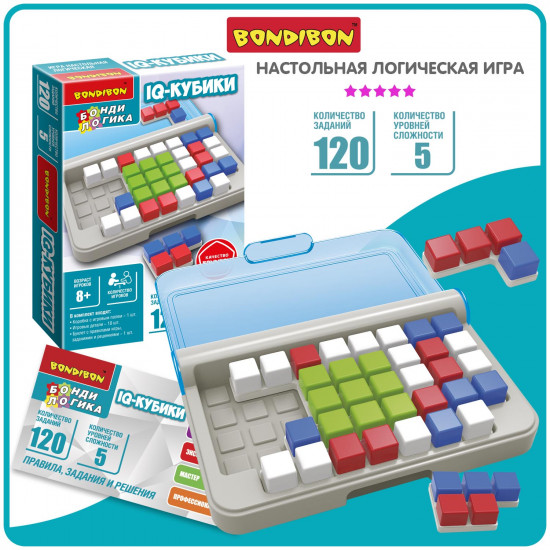 Игра настольная «IQ-Кубики»