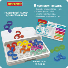 Игра настольная «IQ-Колечки» - Фото 7