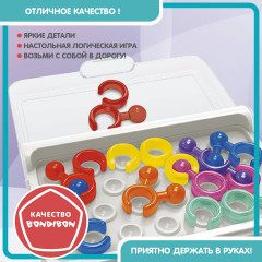 Игра настольная «IQ-Колечки» - Фото 9