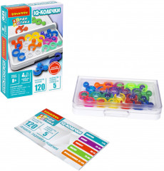 Игра настольная «IQ-Колечки» - Фото 11