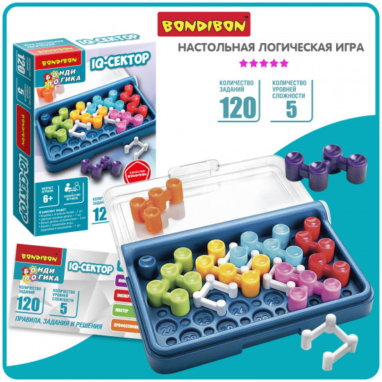 Игра настольная «IQ-Сектор»