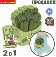 Набор игровой «Магазин» - Фото 4