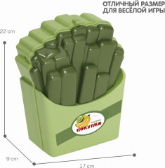 Набор игровой «Магазин» - Фото 10