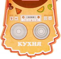 Набор игровой «Повар» - Фото 5
