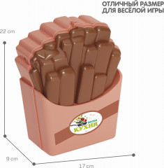 Набор игровой «Повар» - Фото 10
