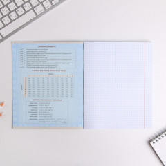 Комплект тетрадей предметных - Фото 5