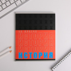 Комплект тетрадей предметных - Фото 16