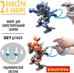 Робототехника «Роботы-боксеры» - Фото 3