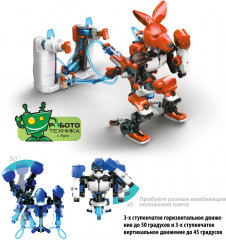 Робототехника «Роботы-боксеры» - Фото 6