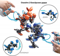 Робототехника «Роботы-боксеры» - Фото 7