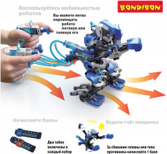Робототехника «Роботы-боксеры» - Фото 8