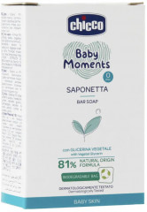 Мыло детское увлажняющее - Фото 5