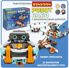 Робототехника «Робот-Вабо» - Фото 1