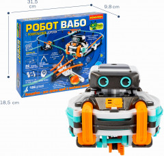 Робототехника «Робот-Вабо» - Фото 6
