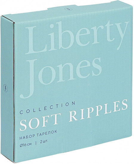 Набор тарелок «Soft Ripples Dual Glazing»