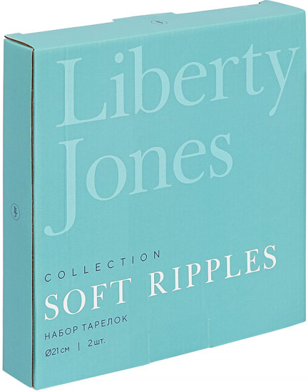 Набор тарелок «Soft Ripples Dual Glazing»