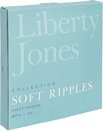Набор тарелок «Soft Ripples Dual Glazing»