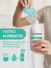 Концентрат очистителя для ванны на 500 мл - Фото 1