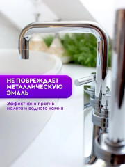 Концентрат очистителя для ванны на 500 мл - Фото 3