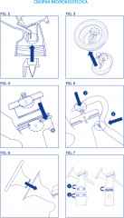 Молокоотсос ручной - Фото 4