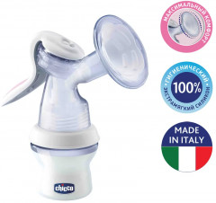 Молокоотсос ручной - Фото 1