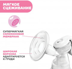 Молокоотсос ручной - Фото 3