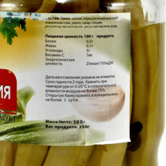 Бамия маринованная - Фото 1