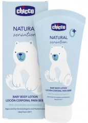 Лосьон детский с маслом ши, риса и сладкого миндаля - Фото 3