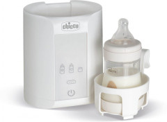 Подогреватель для бутылочек «Travel» - Фото 1