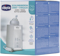 Подогреватель для бутылочек «Travel» - Фото 6