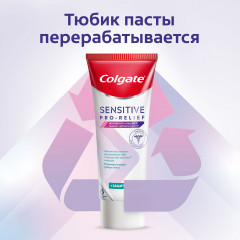 Зубная паста для чувствительных зубов «Sensitive Pro-Relief» - Фото 9