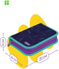 Пенал школьный «Dragonfly» - Фото 1