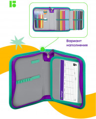 Пенал школьный «Dragonfly» - Фото 2