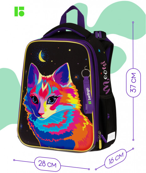 Рюкзак «Astro Cat»